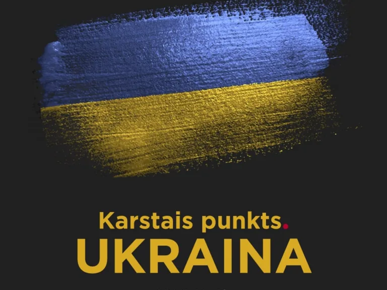 Kurzemes Radio sāk raidīt speciālizlaidumu “Karstais punkts. Ukraina.”