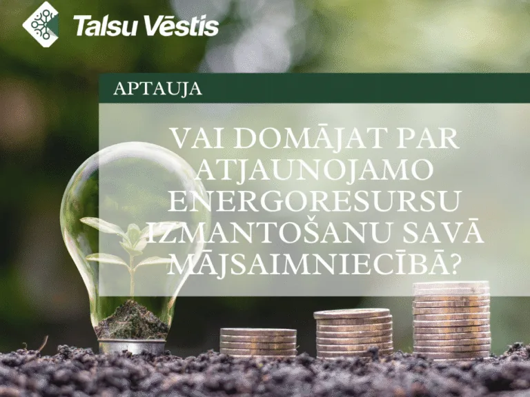 Piedalies laikraksta “Talsu Vēstis” aptaujā