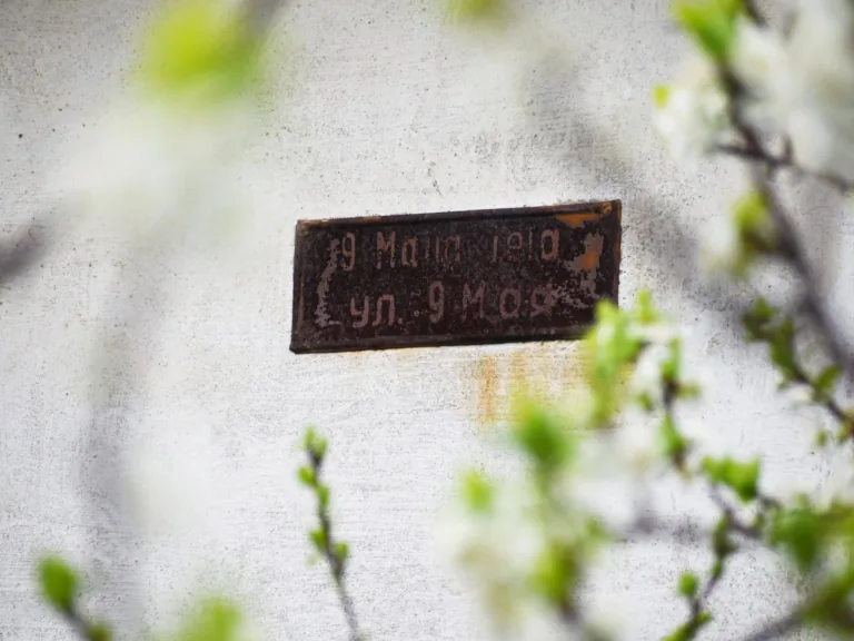 Talsu pilsētas 9. maija ielu par Maija ielu tomēr nepārsauks