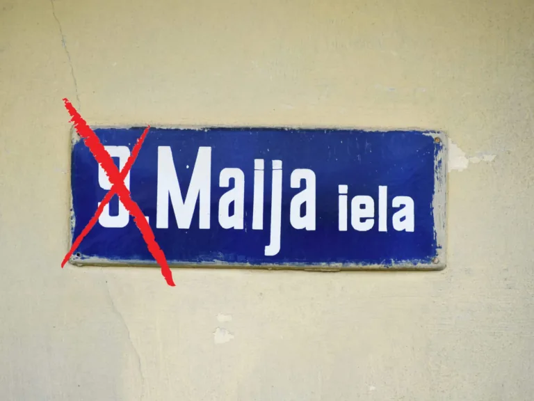 Talsu 9. maija iela – turpmāk Maija iela