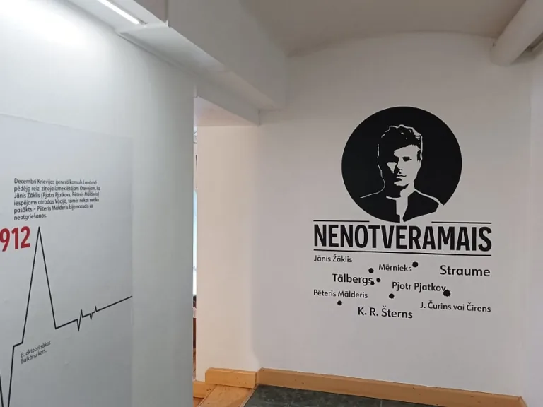 Izstāde „Nenotveramais” nominēta Gada balvai