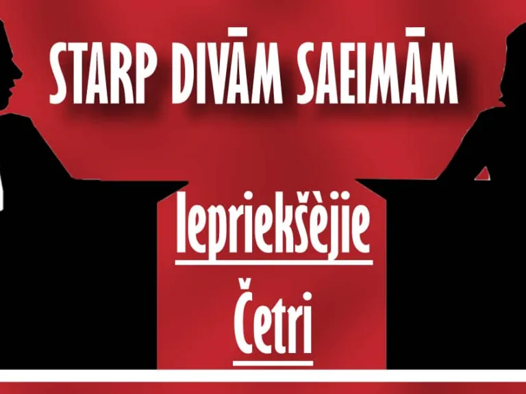 Iepriekšējie četri. 2022. gada pirmā puse