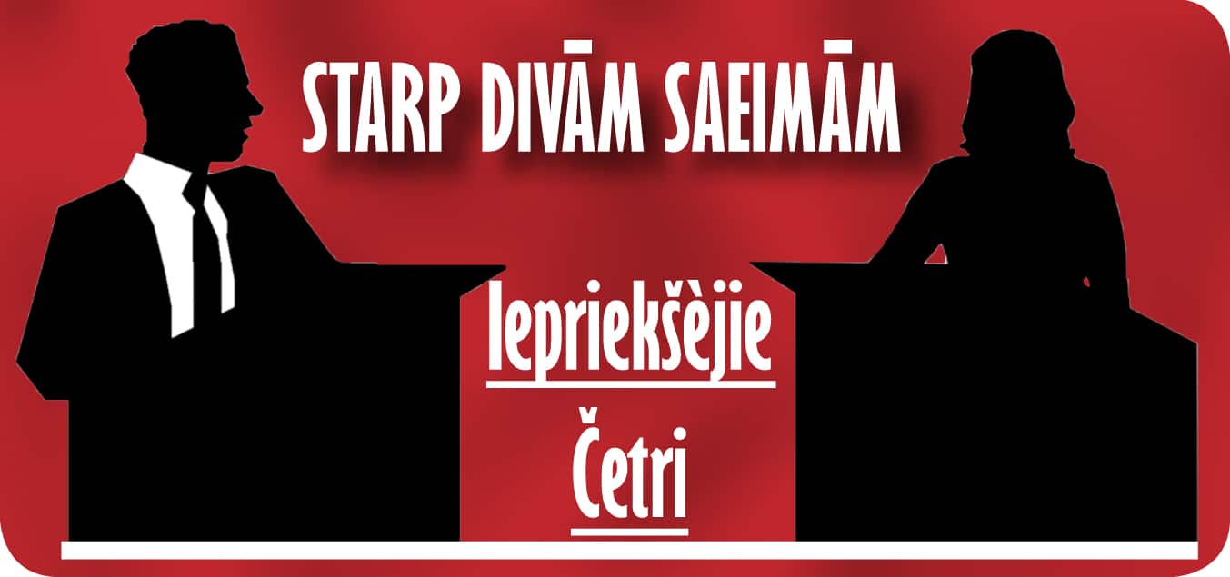 Iepriekšējie četri. 13. Saeimas darbi 2021. gadā