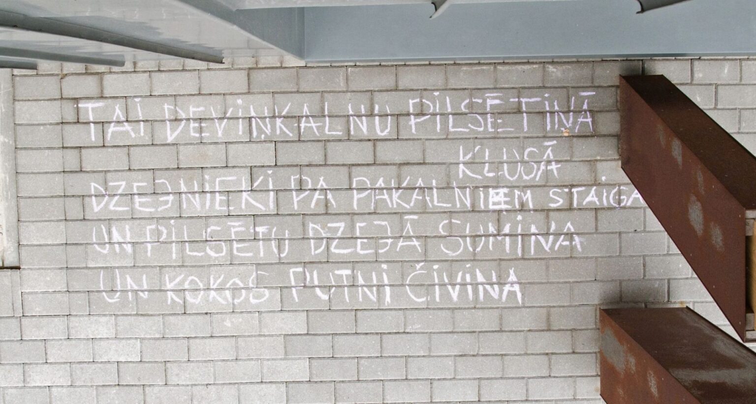 Novadnieki kopīgiem spēkiem radījuši 37 Talsu pilsētai veltītus dzejoļus