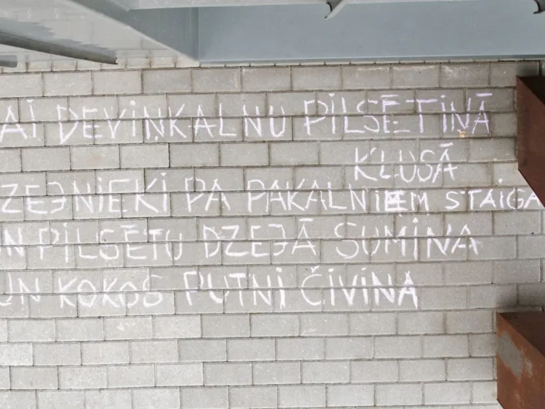 Novadnieki kopīgiem spēkiem radījuši 37 Talsu pilsētai veltītus dzejoļus