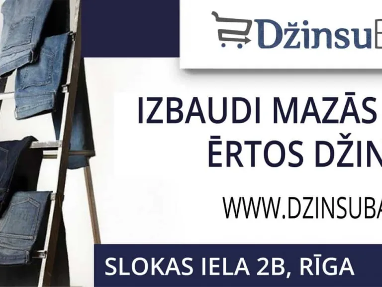 Ko ņemt vērā, izvēloties džinsu bikses?