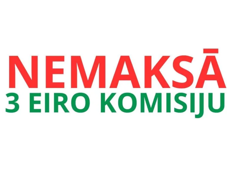 Pasts bez brīdinājuma ievieš jaunu pakalpojuma maksu