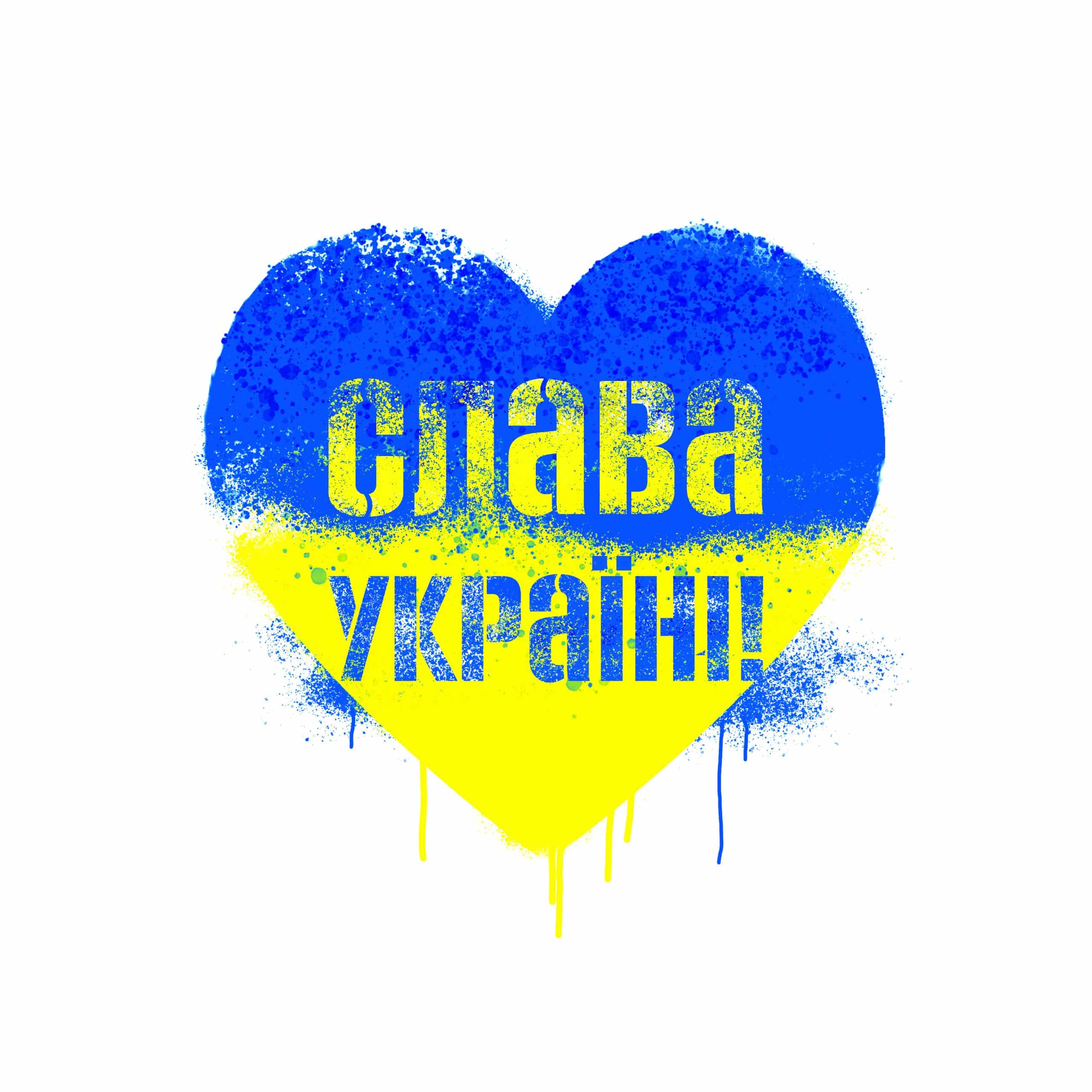 Invita a donar a los soldados ucranianos – ReTalsi
