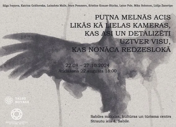 Sabiles mākslas, kultūras un tūrisma centrā atklās astoņu mākslinieku izstādi