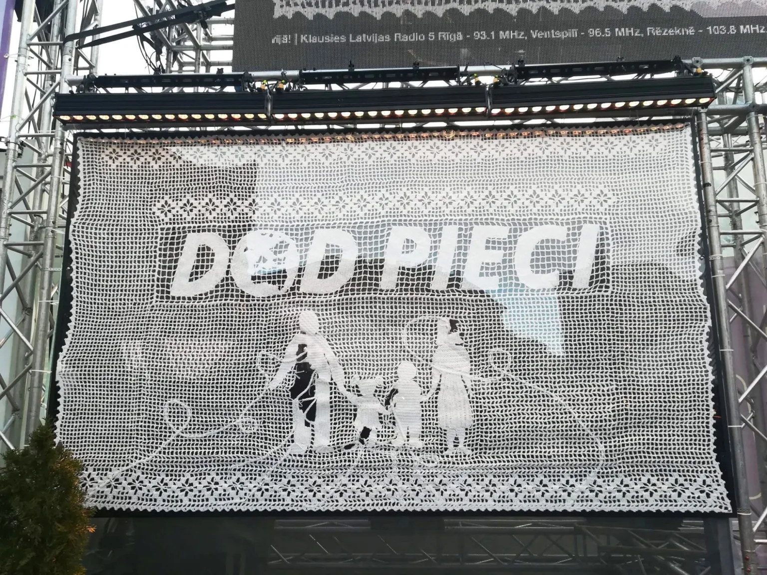 Dod pieci