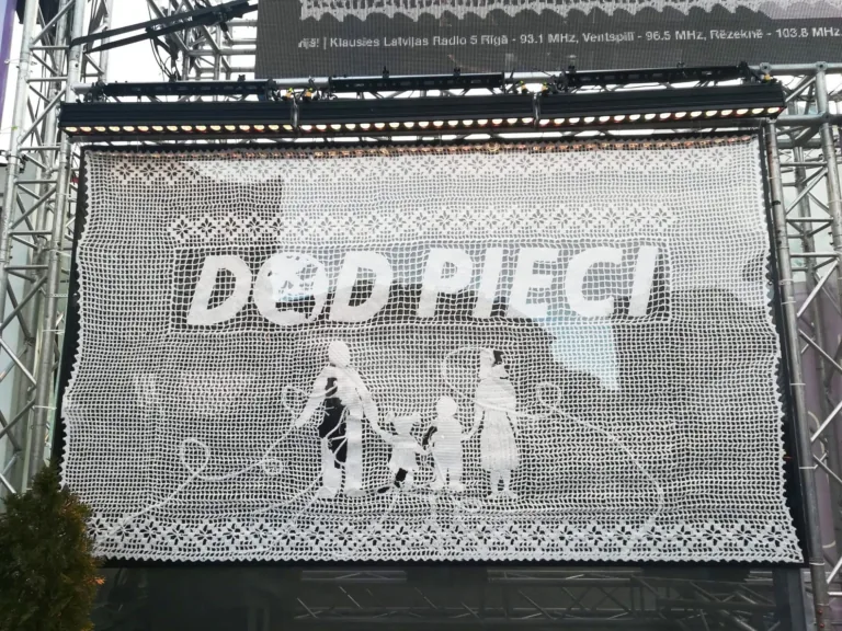 Dod pieci