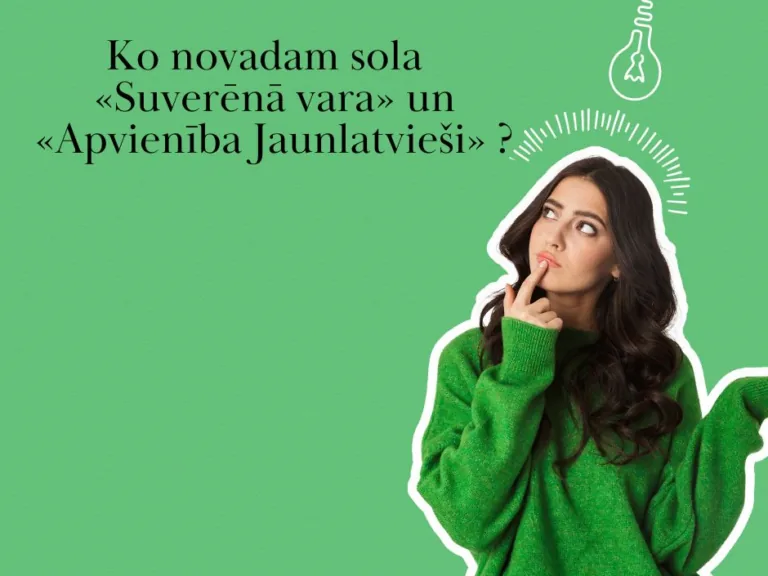Suverenā vara