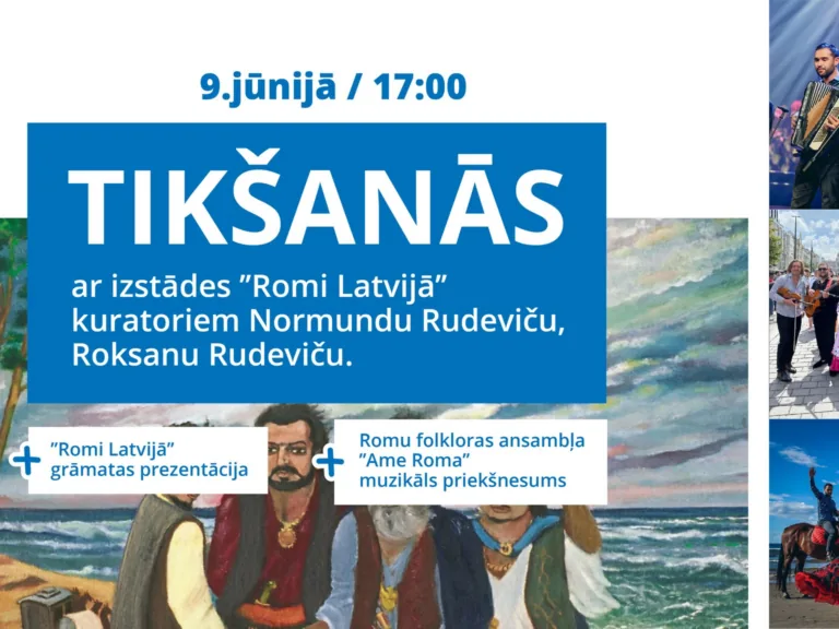 Talsos iepazīs romu kultūru, vēsturi un tradīcijas