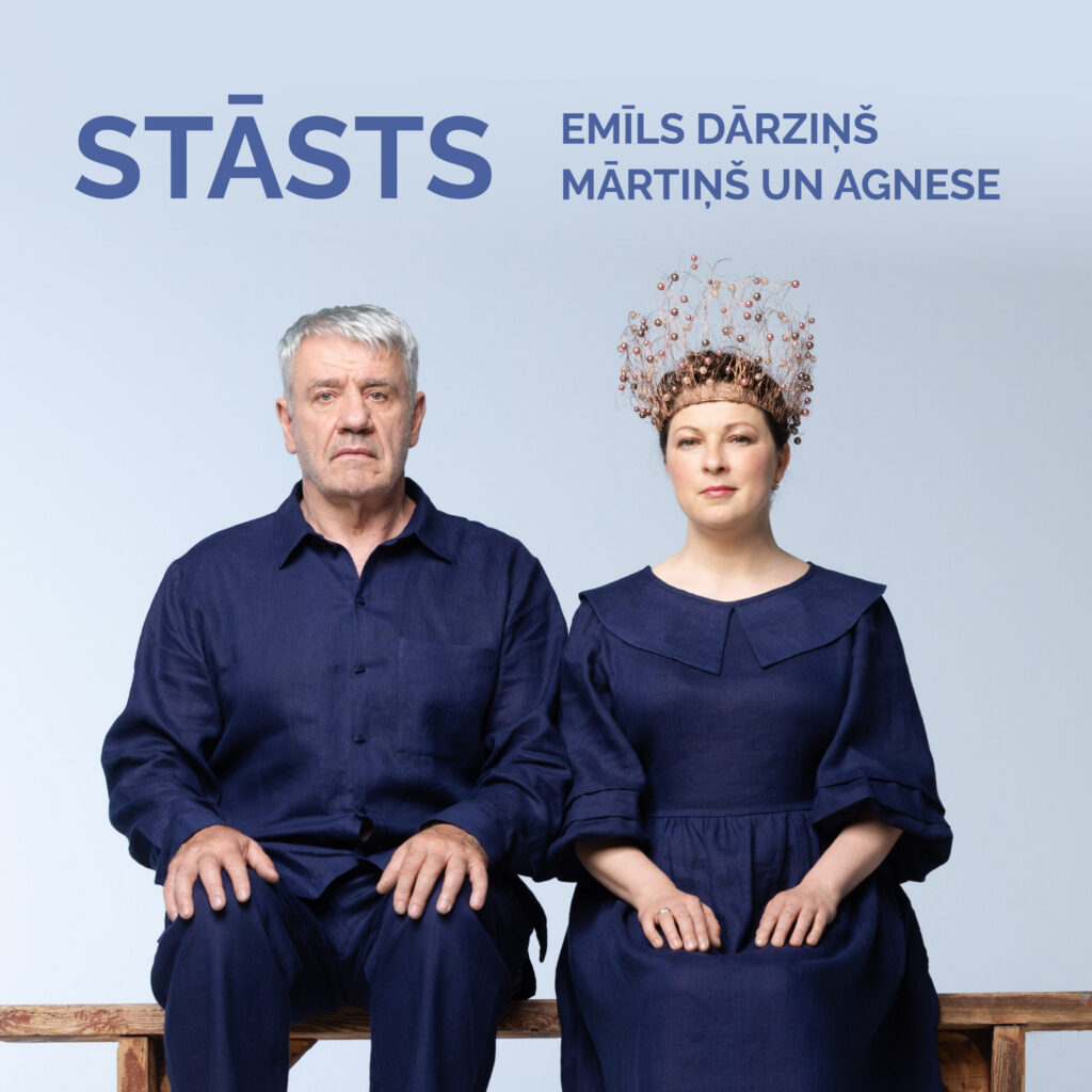 Stāsts. Emīls Dārziņš, Mārtiņš un Agnese.
