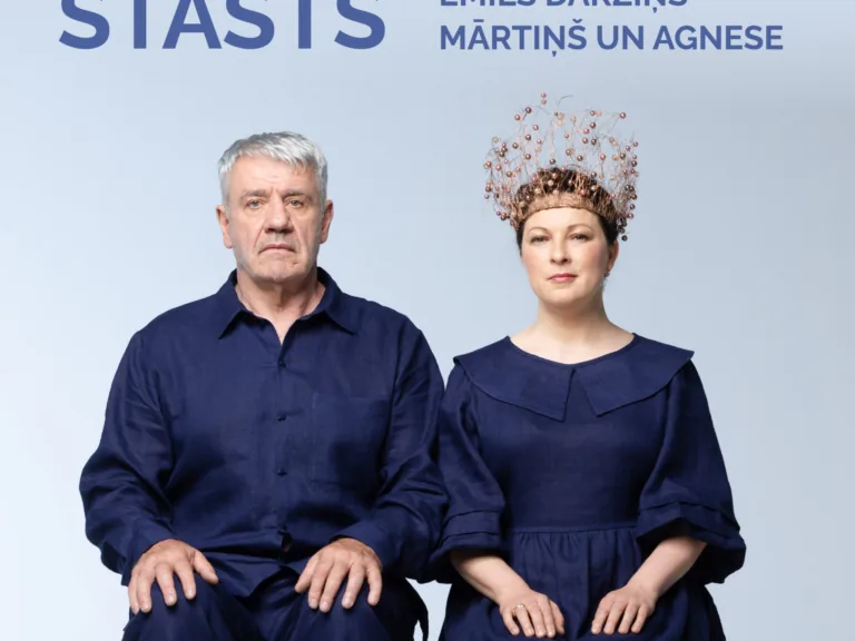 Stāsts. Emīls Dārziņš, Mārtiņš un Agnese.