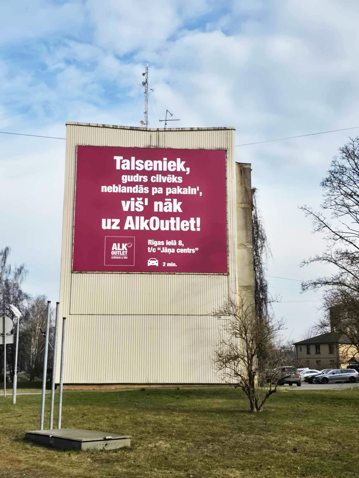 Vides reklāma Talsos izvietota bez saskaņošanas