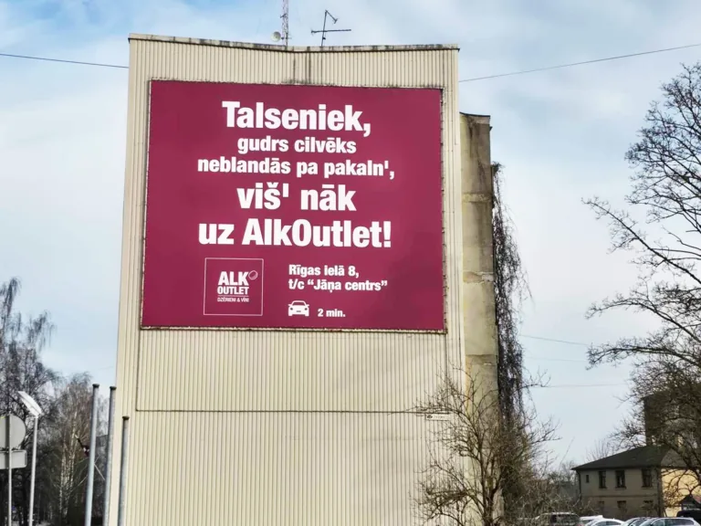 Vides reklāma Talsos izvietota bez saskaņošanas