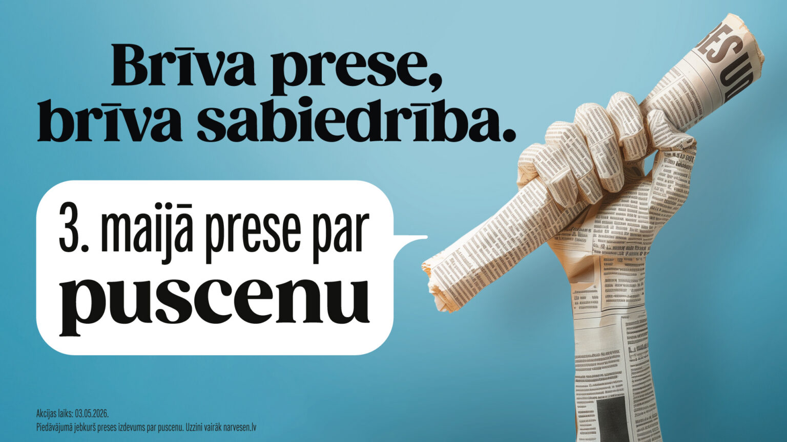 Svinam Preses brīvības dienu kopā!
