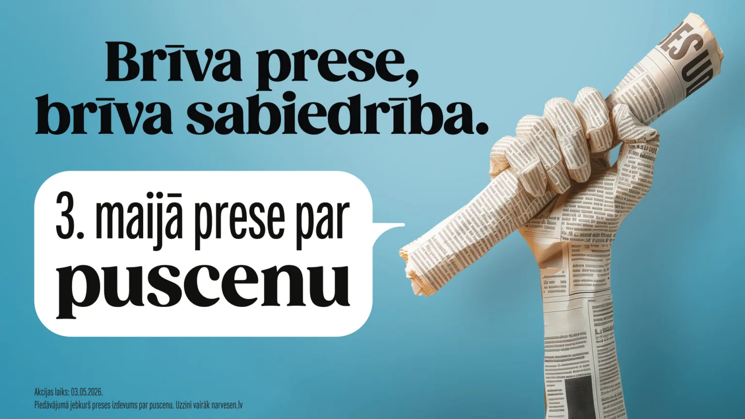 Svinam Preses brīvības dienu kopā!