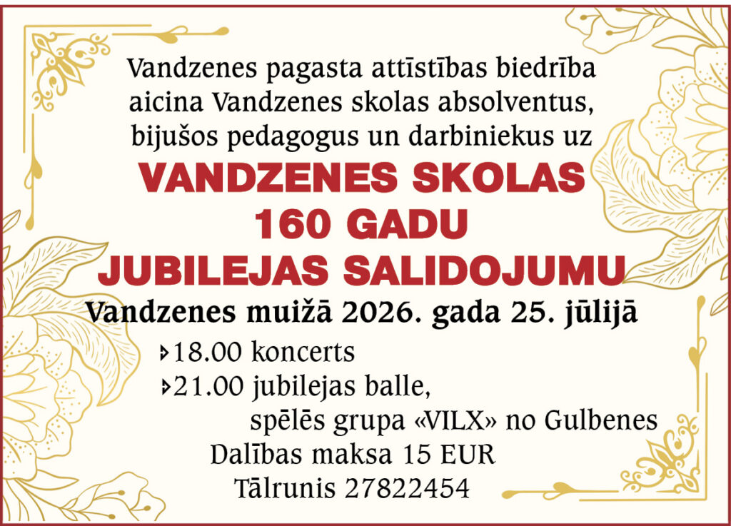 Vandzenes skolas 160 g. salidojums (25.07.2026)