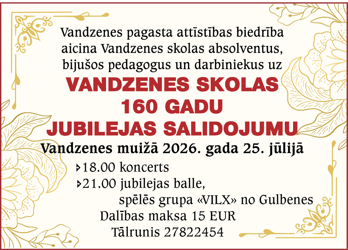 Vandzenes skolas 160 g. salidojums (25.07.2026)