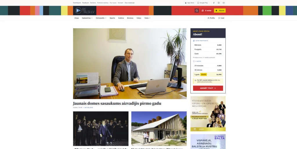 Vizuālas pārmaiņas piedzīvojis portāls ReTalsi.lv