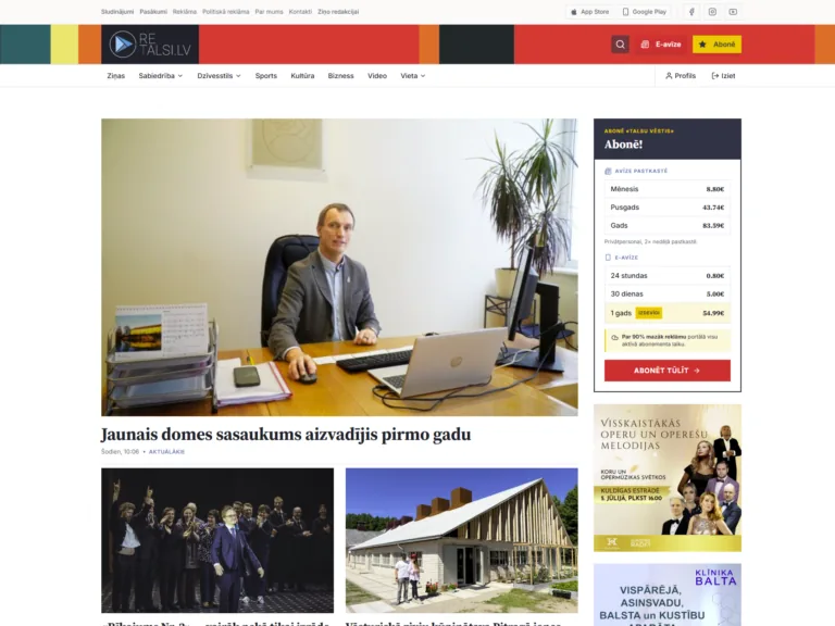 Vizuālas pārmaiņas piedzīvojis portāls ReTalsi.lv