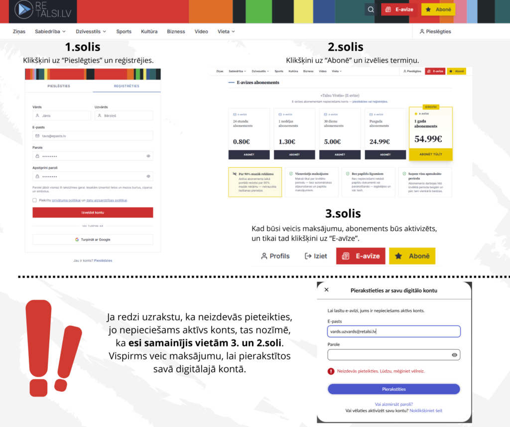 E-avīzes abonēšanas instrukcija