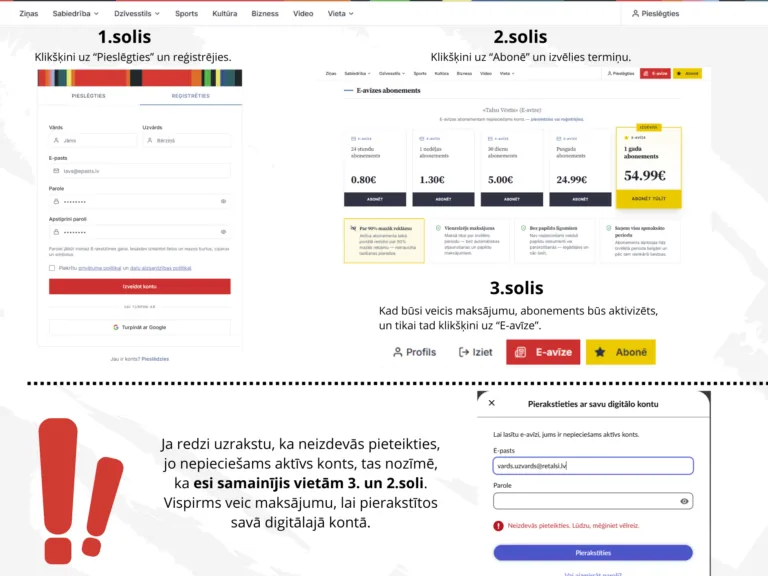 E-avīzes abonēšanas instrukcija
