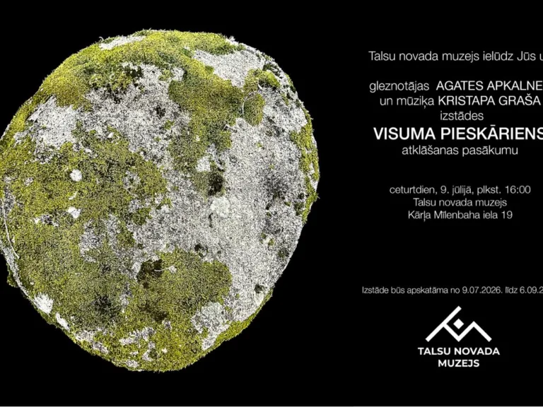 Talsos atklās multimediālu izstādi “Visuma pieskāriens”