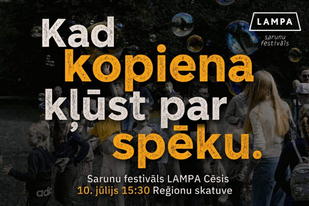 Sarunu festivālā “LAMPA” piedalīsies Talsu novada fonds