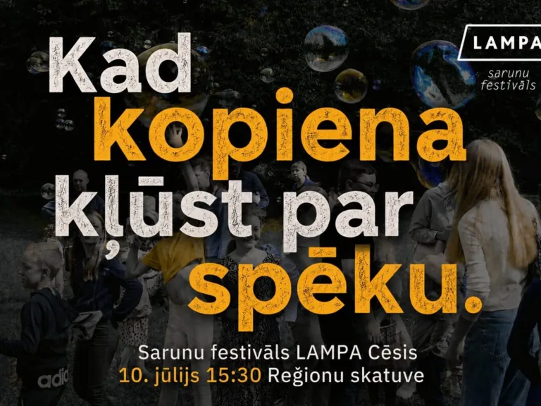 Sarunu festivālā “LAMPA” piedalīsies Talsu novada fonds