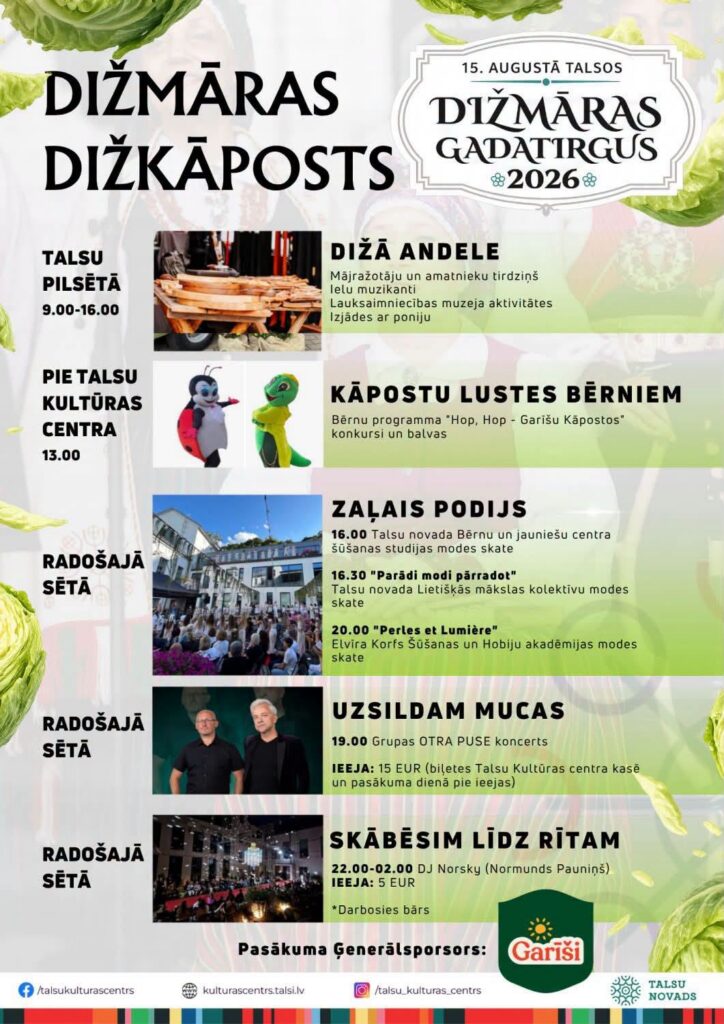 Dizmaara -15.aug