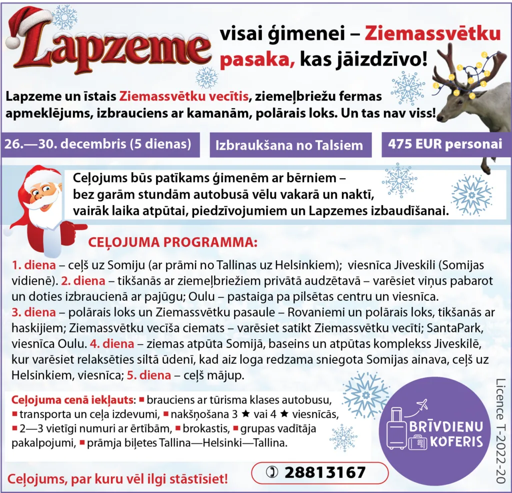 Lapzeme