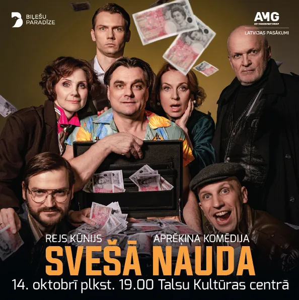 Svešā nauda-14okt