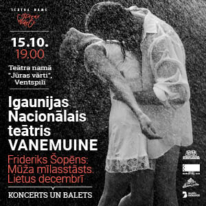 Lietus decembrī 15.oktobris