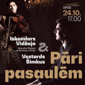 Šumkus-24okt