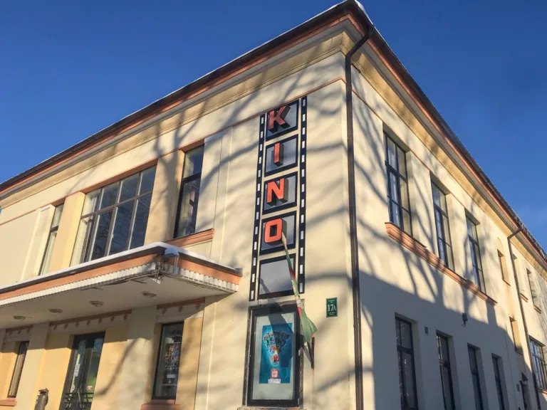 Šonedēļ kinoteātrī «Auseklis» vairākas festivāla filmas