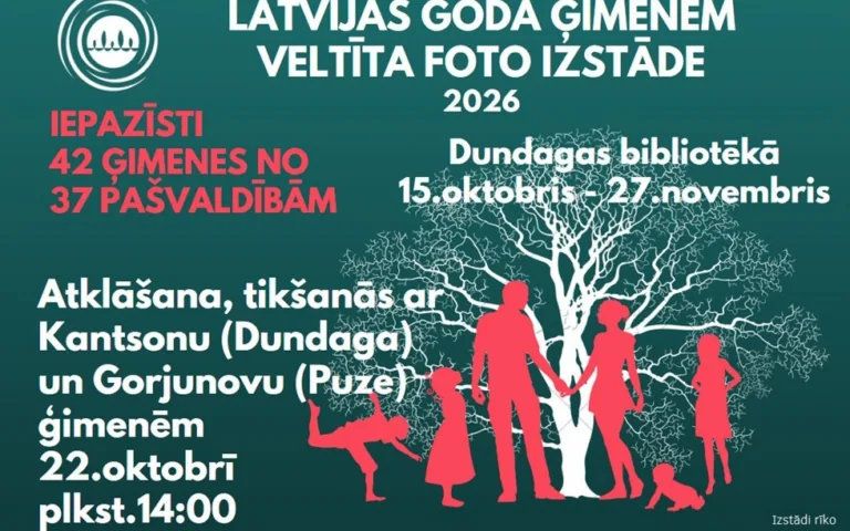 Dundagas bibliotēkā skatāma izstāde “Latvijas Goda ģimene 2026”