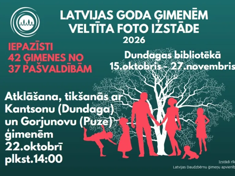 Dundagas bibliotēkā skatāma izstāde “Latvijas Goda ģimene 2026”